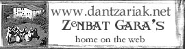 Zenbat Gara E.D.T. homepage
